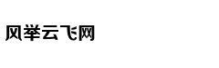 英警方要查强奸受害者手机被批:数字化的脱衣搜身